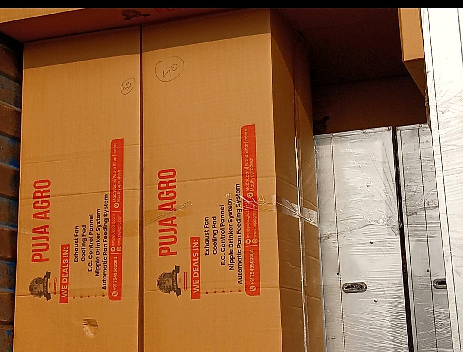 Puja Agro branded equipment ready for dispatch